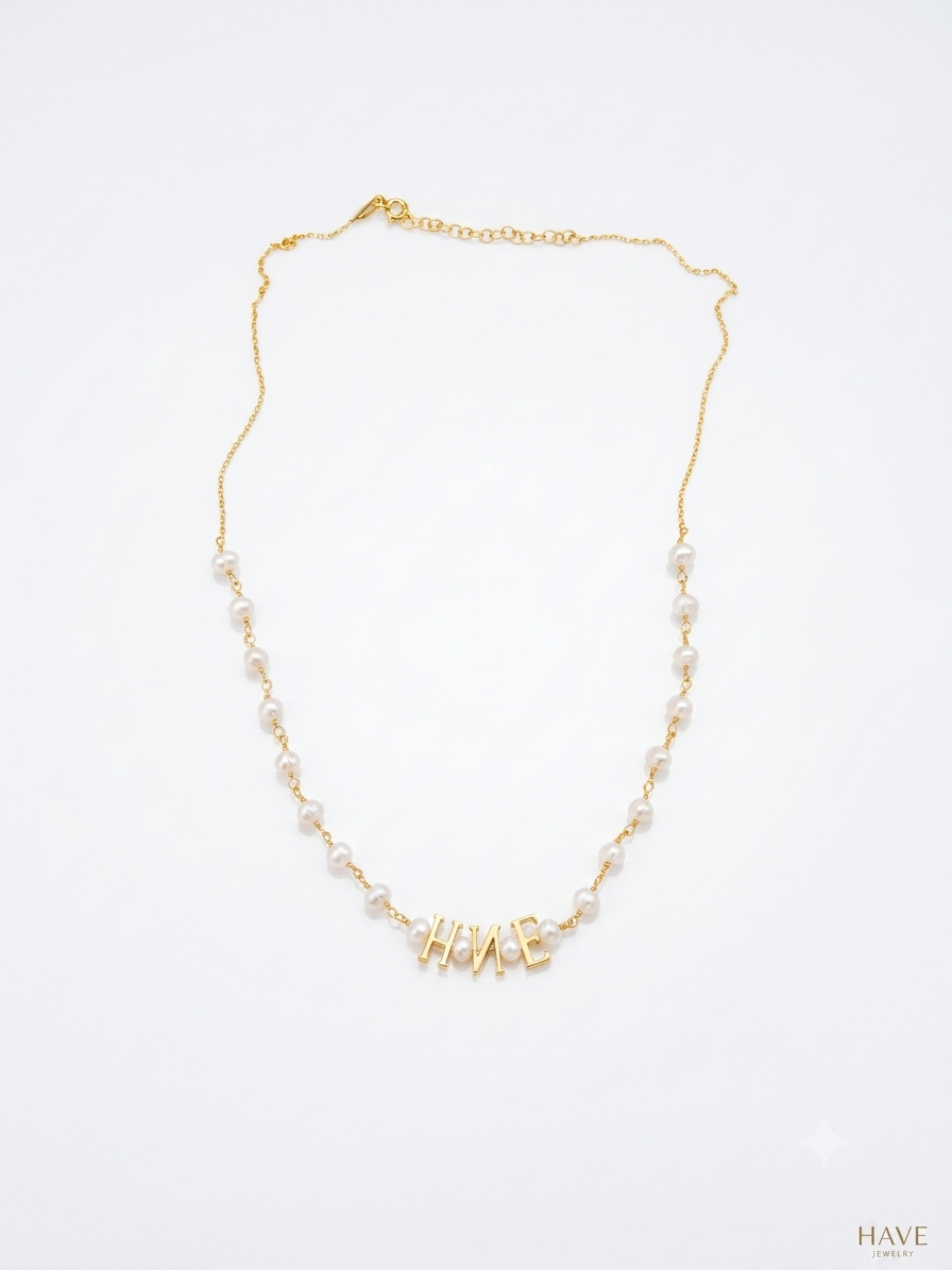 Marielle Name 925 Sterling Silver Necklace