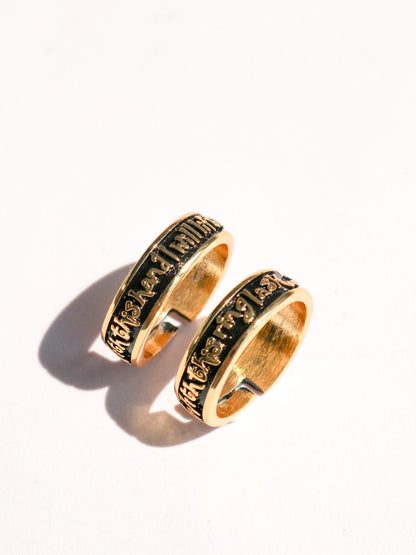 Corpse Bride Couple Rings, Emily and Victor Rings