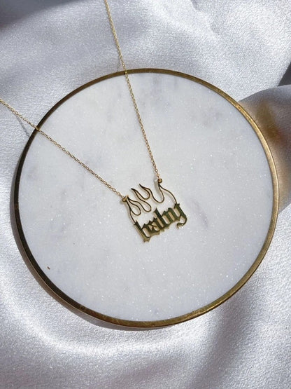 Baby On Fire 925 Silver Necklace