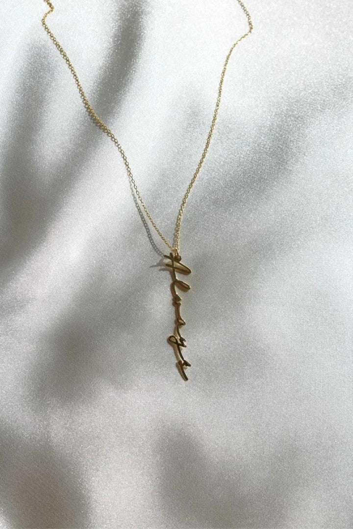 Custom Design Name Necklace Vertical 925 Silver